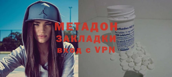прущая мука Аркадак
