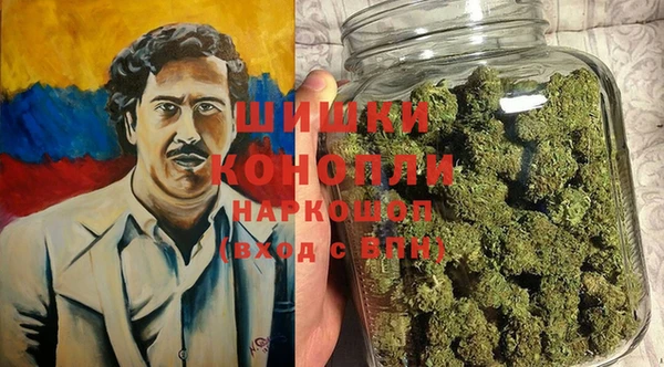 прущая мука Аркадак