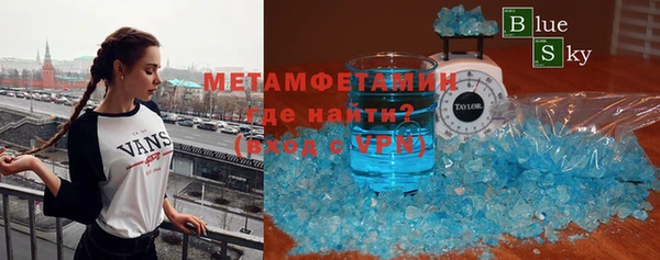 прущая мука Аркадак