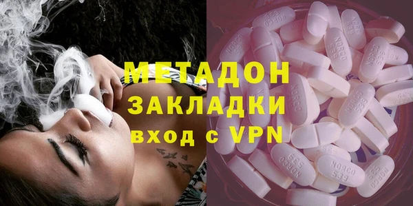 прущая мука Аркадак