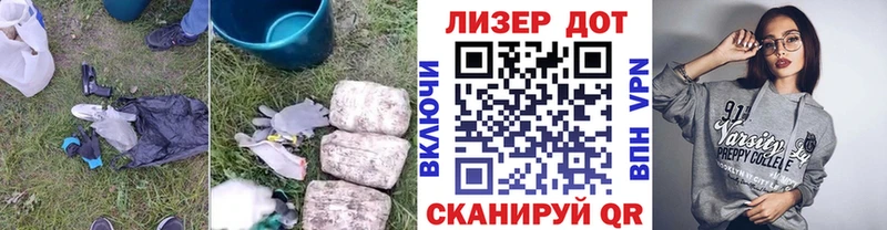 Лсд 25 экстази ecstasy  Москва 