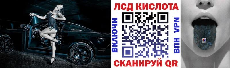 Марки N-bome 1500мкг  дарк нет как зайти  Москва 