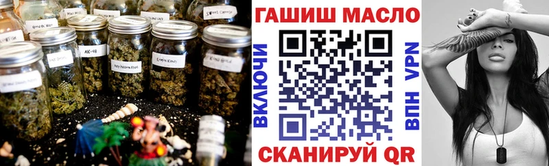 ТГК Wax  Москва 